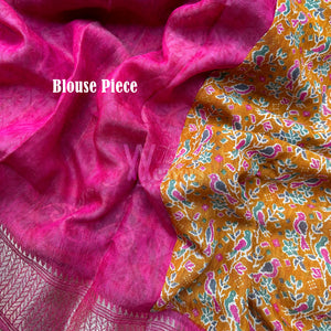 Adrika Printed Maheshwari Border Saree