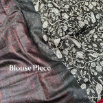 Load image into Gallery viewer, Black Peacock Cotton Silk Printed Saree
