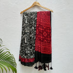 Load image into Gallery viewer, Black Peacock Cotton Silk Printed Saree
