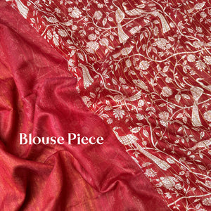 Haute Red Peacock Cotton Silk Printed Saree
