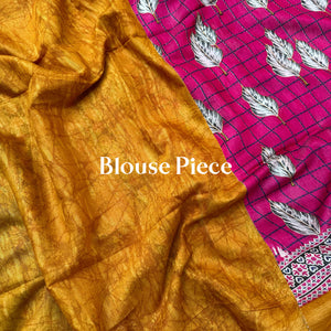 Maple Cotton Viscose Printed Saree