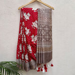 Load image into Gallery viewer, Mars Floral Cotton Silk Printed Saree

