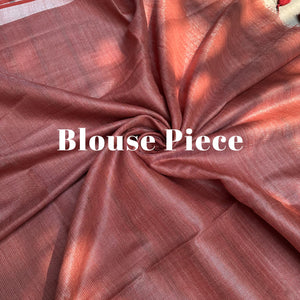 Martini Cotton Metallic Saree