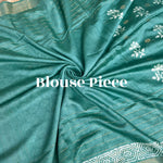 Load image into Gallery viewer, Nargis Handblock Printed Cotton Silk Saree
